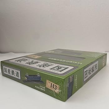 国産鉄道コレクション 11台セット　Nゲージモデル 国産鉄道コレクション 11台セット Nゲージモデル